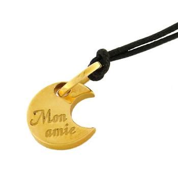 CIONDOLO REBECCA MON AMOUR BMASBB11